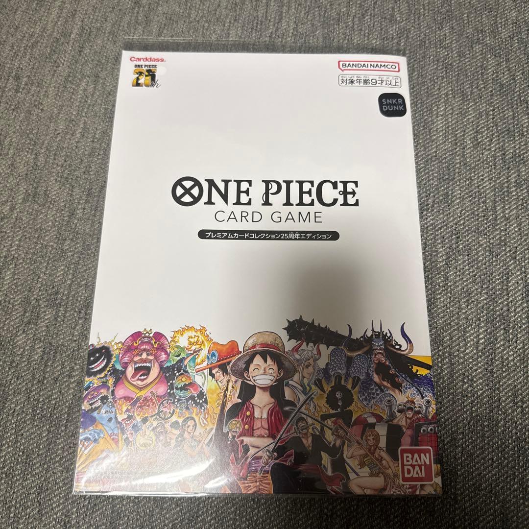 ONE PIECE CARD GAME - プレミアムカードコレクション　25