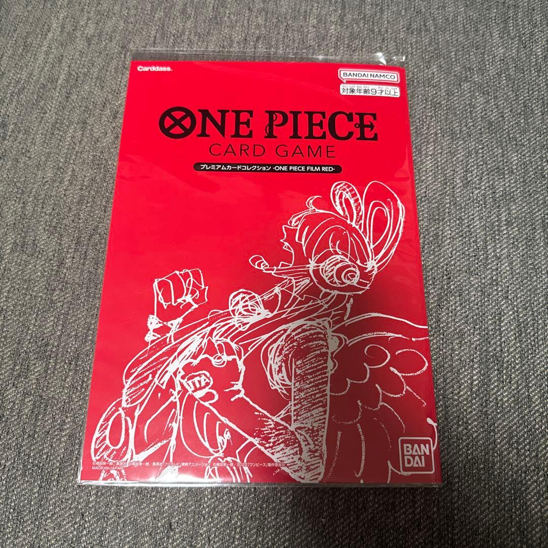 ONE PIECE CARD GAME - プレミアムカードコレクション　25