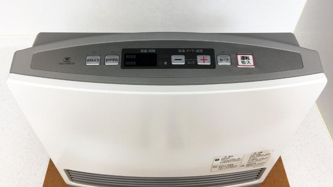 【美品】ガスファンヒーター 大阪ガス(N)140-5503 5mホース付き