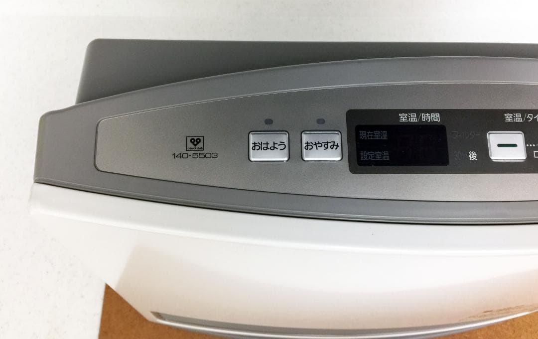 【美品】ガスファンヒーター 大阪ガス(N)140-5503 5mホース付き