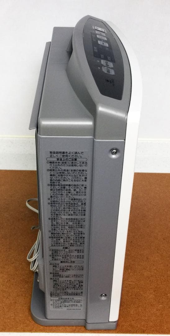 【美品】ガスファンヒーター 大阪ガス(N)140-5503 5mホース付き