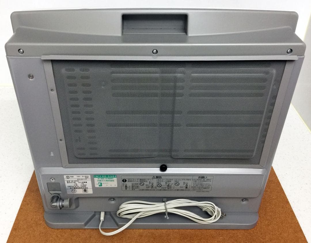 【美品】ガスファンヒーター 大阪ガス(N)140-5503 5mホース付き