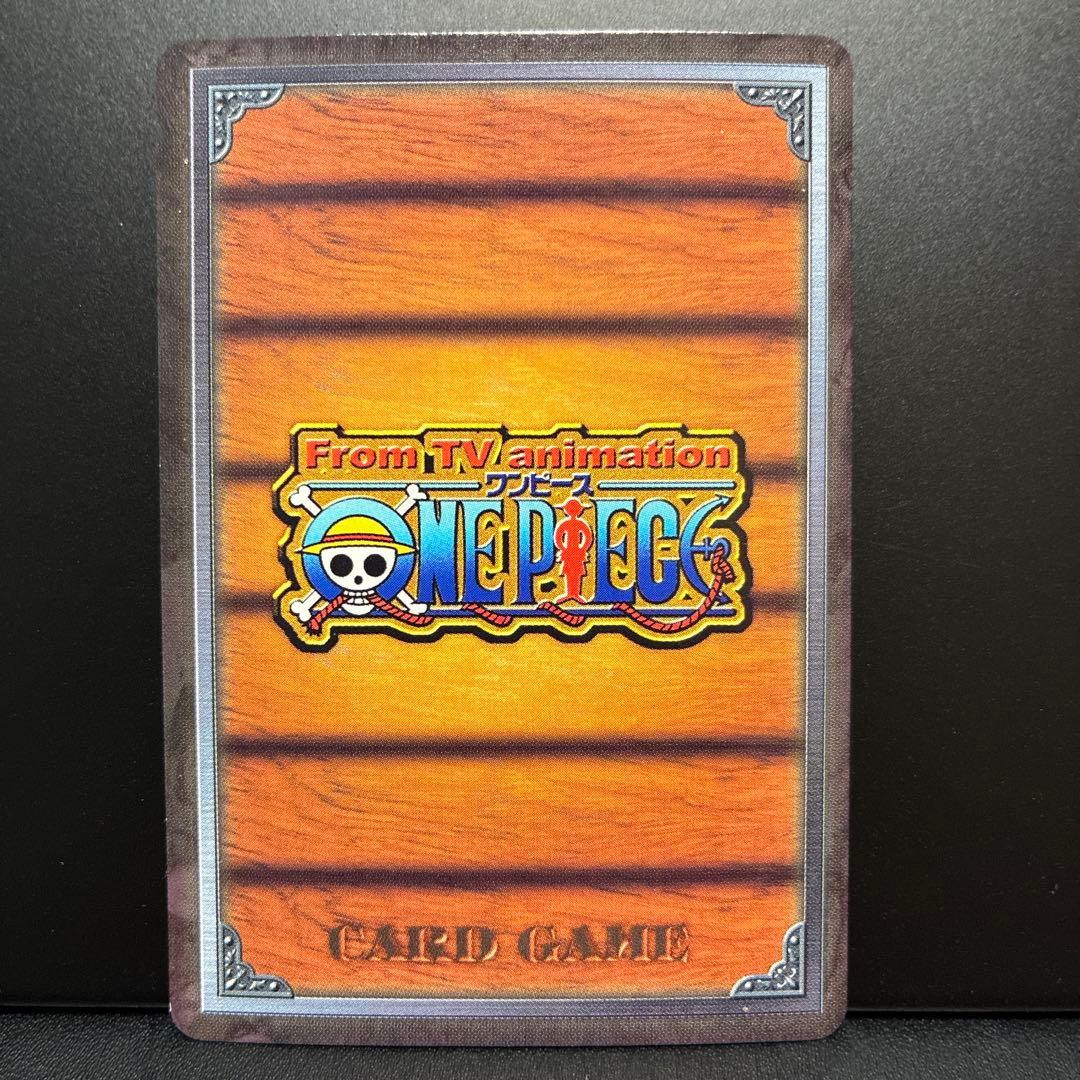 ワンピース　カード　LK-W24 友情　ルフィ　チョッパー　ウソップ　ボン　レア