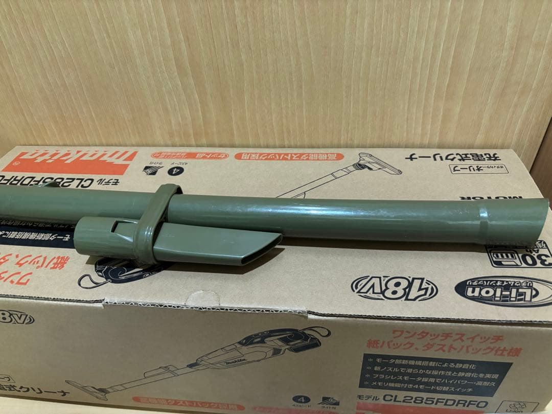 マキタ CL285FD掃除機 クリーナー Makita DC18RF セット