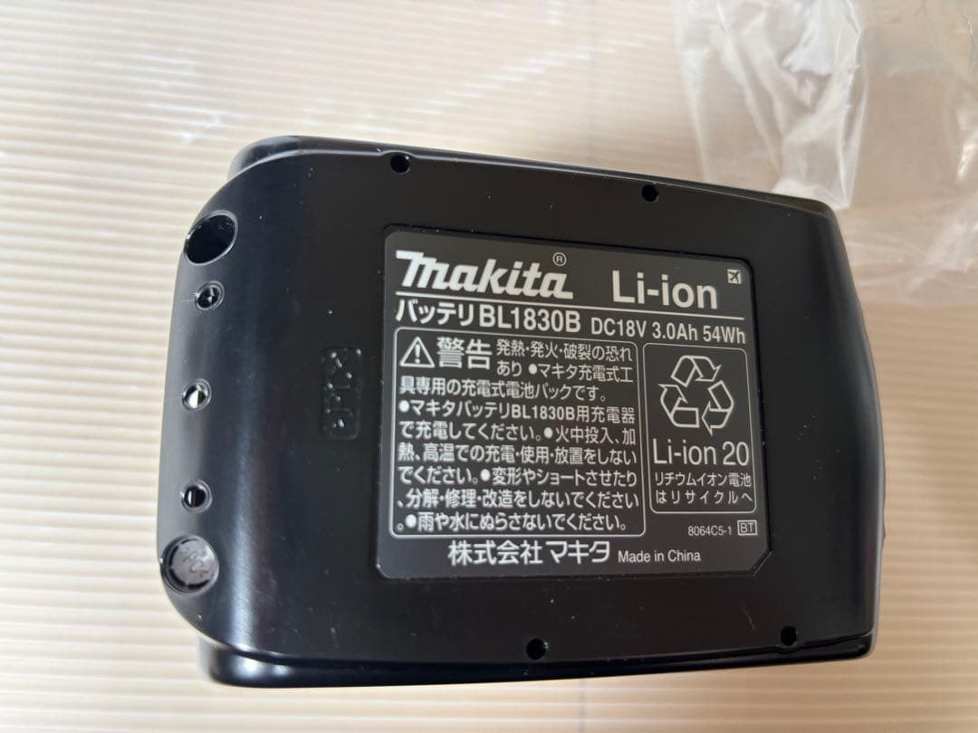 マキタ CL285FD掃除機 クリーナー Makita DC18RF セット