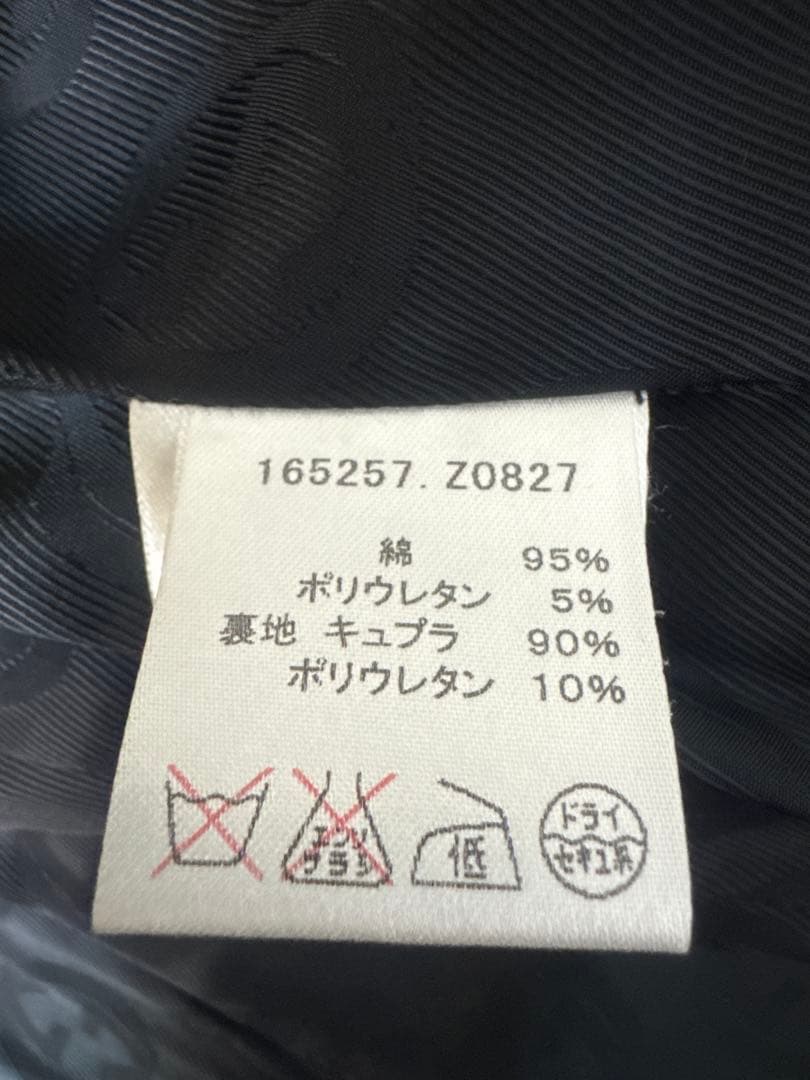 GUCCI グッチ ベロア ジャケット ブラック GG裏地 チェーン付 40