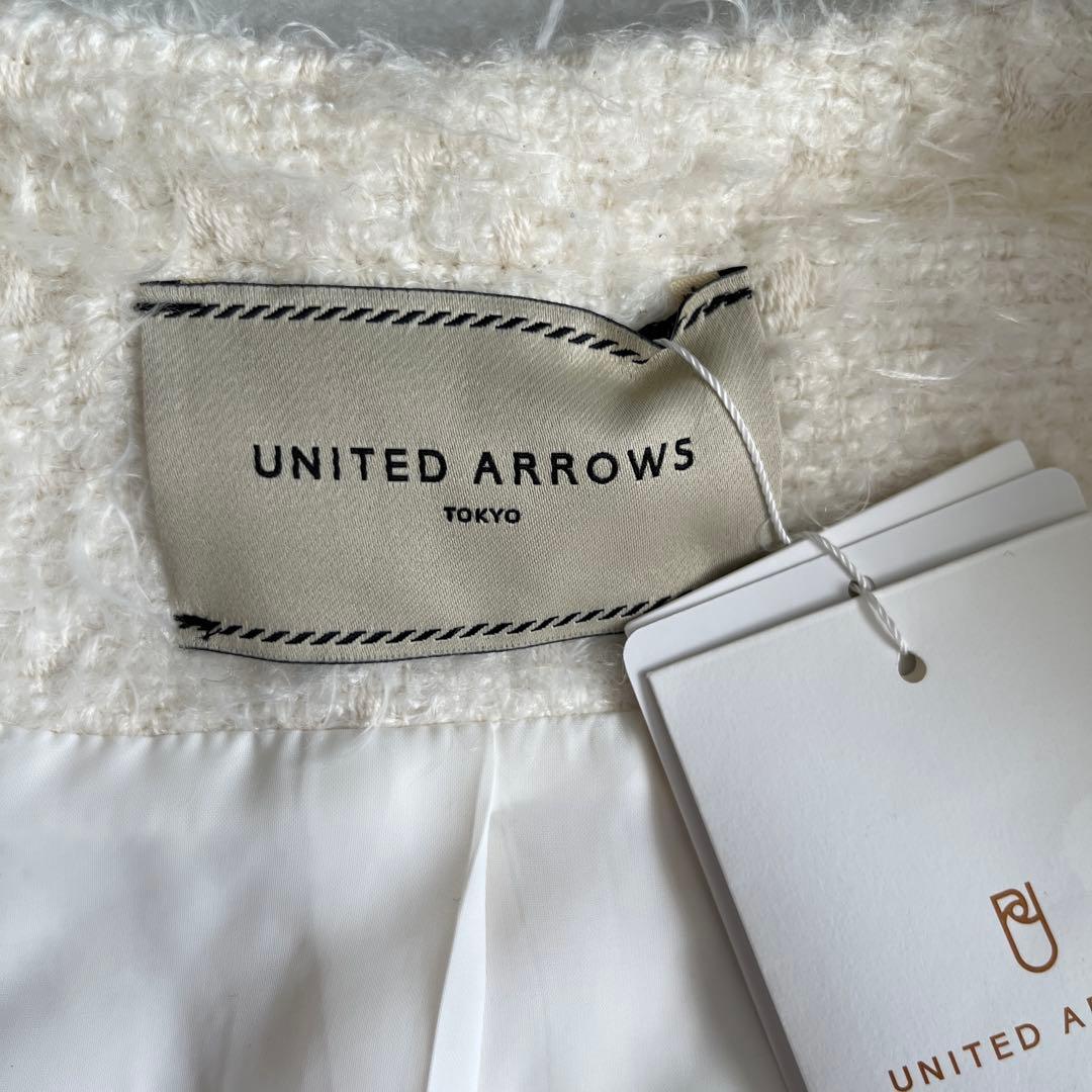 【未使用タグ付き】UNITED ARROWS シャギーツイードベスト