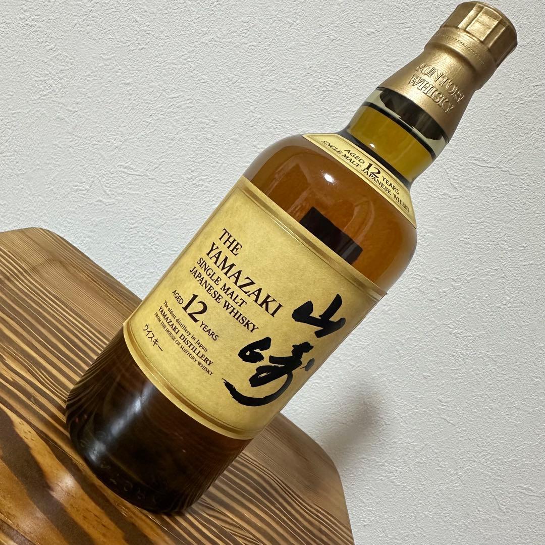 【美品】山崎 12年 日本ウイスキー 700ml