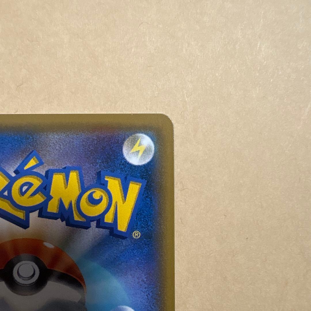 d*9様 カスミのおねがい　sr ポケカ　ポケモンカードゲーム　カスミのお願い