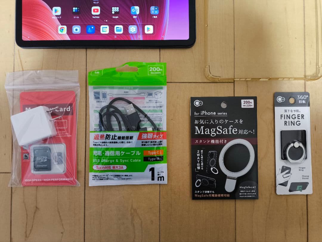 Androidタブレット本体 Oppo Pad Tablet 2K / 1.088TB/ 8GB/ Set