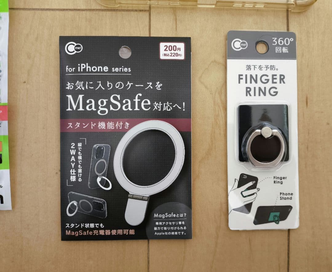 Androidタブレット本体 Oppo Pad Tablet 2K / 1.088TB/ 8GB/ Set