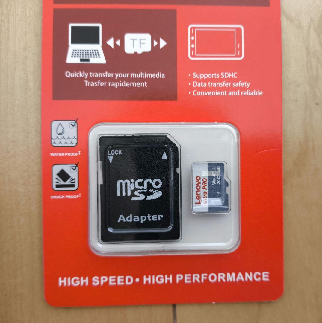 Androidタブレット本体 Oppo Pad Tablet 2K / 1.088TB/ 8GB/ Set