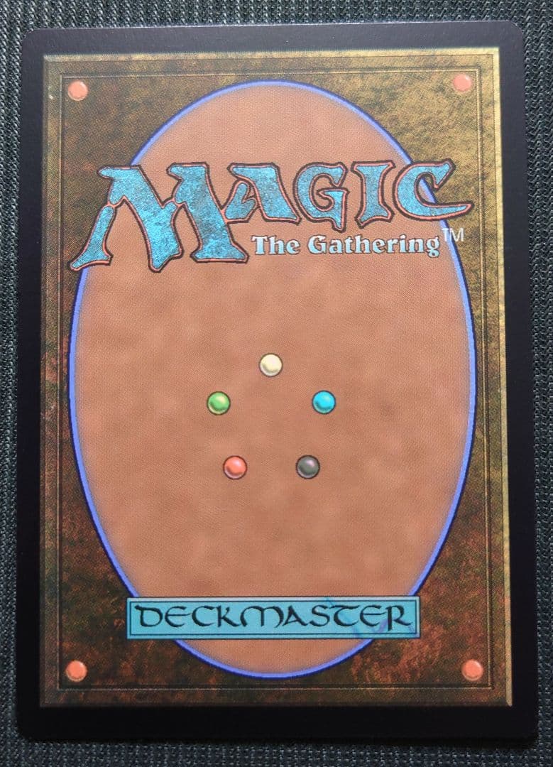 mtg 超絶稀少 ロシア語 初版 グレートヘンジ eld edh