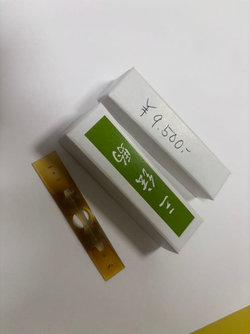 三味線 破れなし　駒・バチ・ハードケース付き