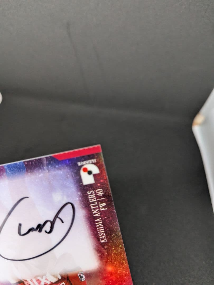 【鹿島アントラーズ】鈴木優磨　EPOCH　Jリーグカード　スペシャルエディション