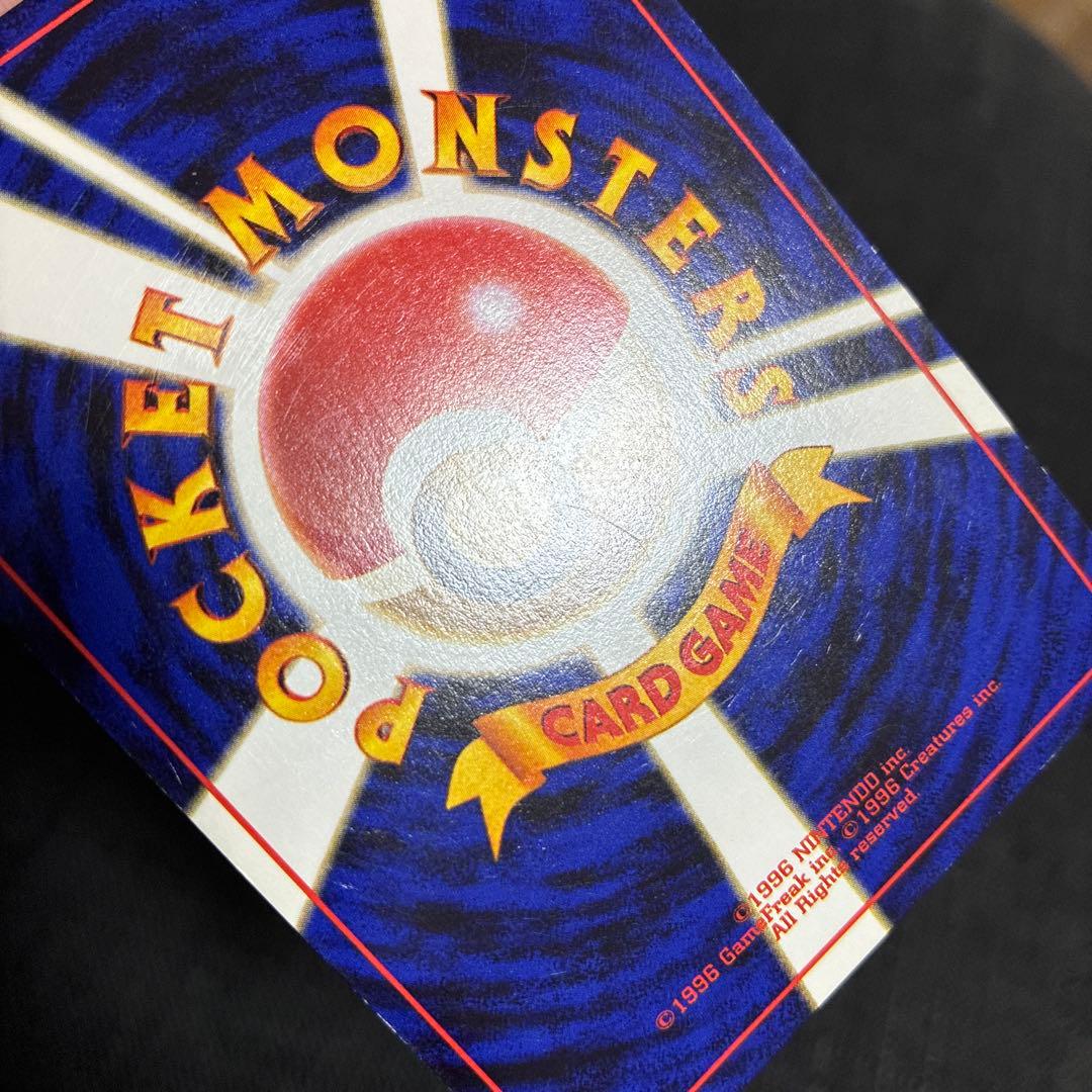 z*n様 ポケモンカード　旧裏　ルギア