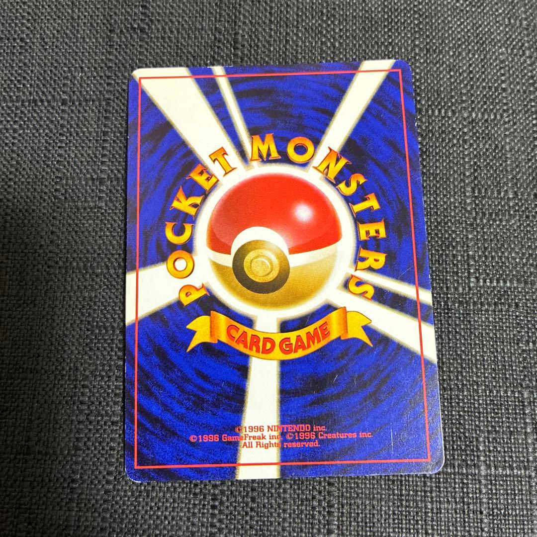 z*n様 ポケモンカード　旧裏　ルギア