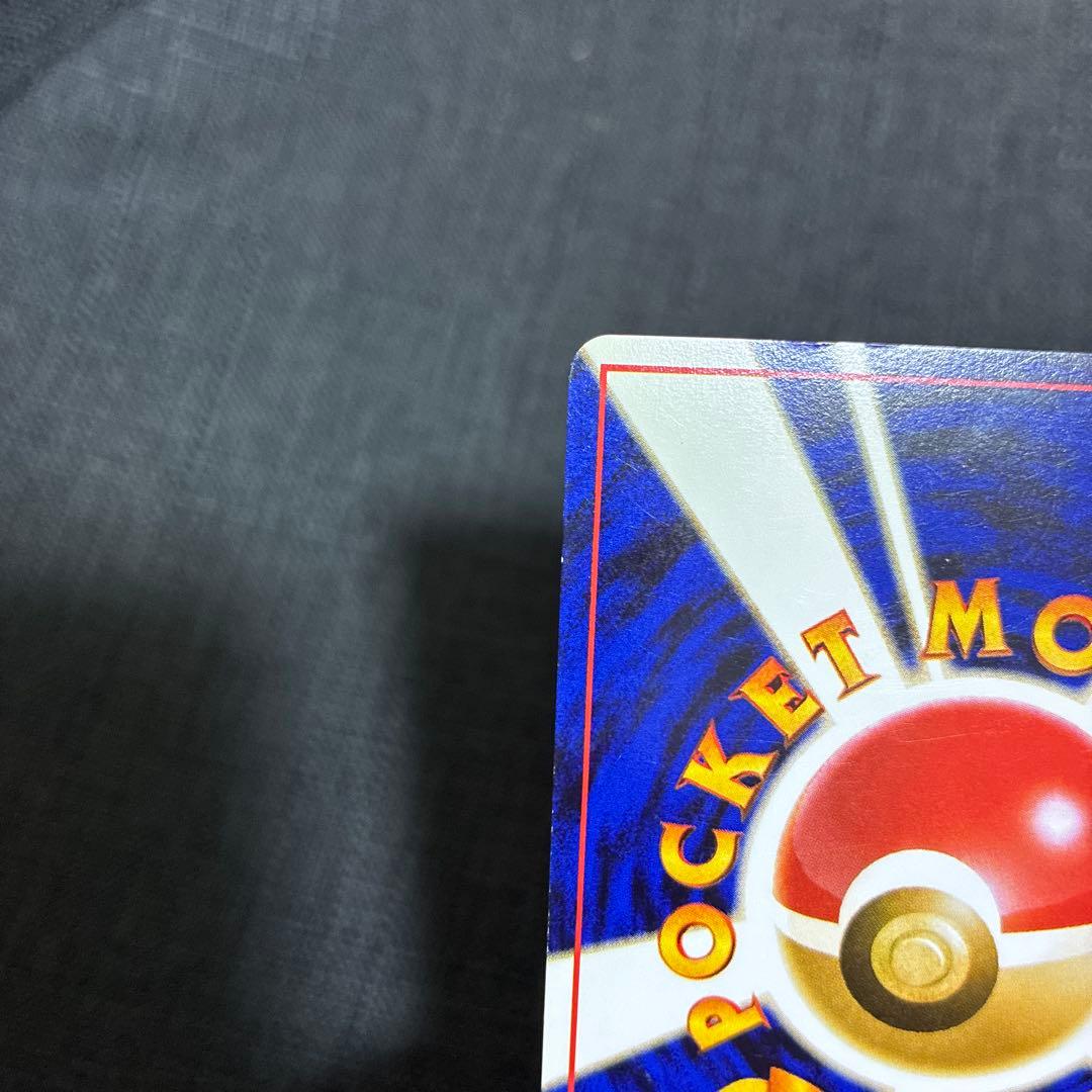 z*n様 ポケモンカード　旧裏　ルギア