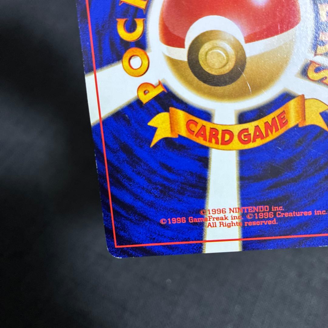 z*n様 ポケモンカード　旧裏　ルギア