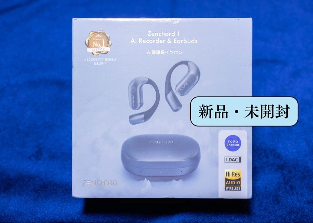 【新品・未開封】Zenchard 1 ワイヤレスイヤホン