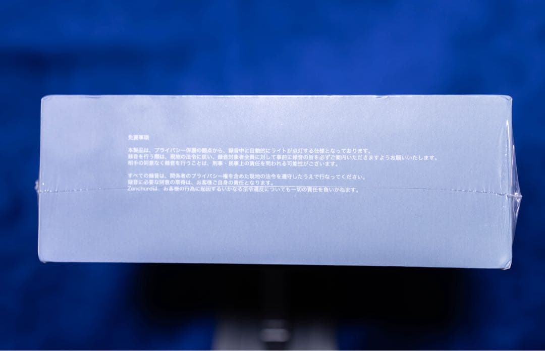 【新品・未開封】Zenchard 1 ワイヤレスイヤホン