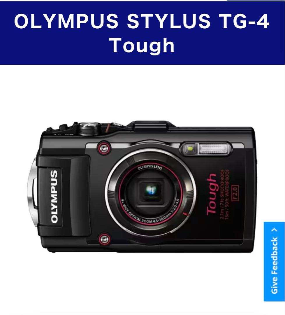 最終値下げOLYMPUS TOUGH TG-4ブラック コンパクトデジタルカメラ