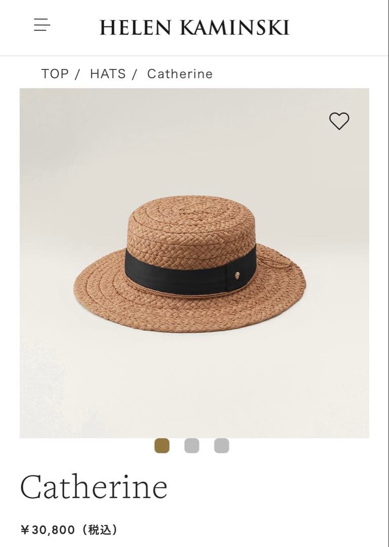 HELEN KAMINSKI Catherine ヘレンカミンスキー ラフィア