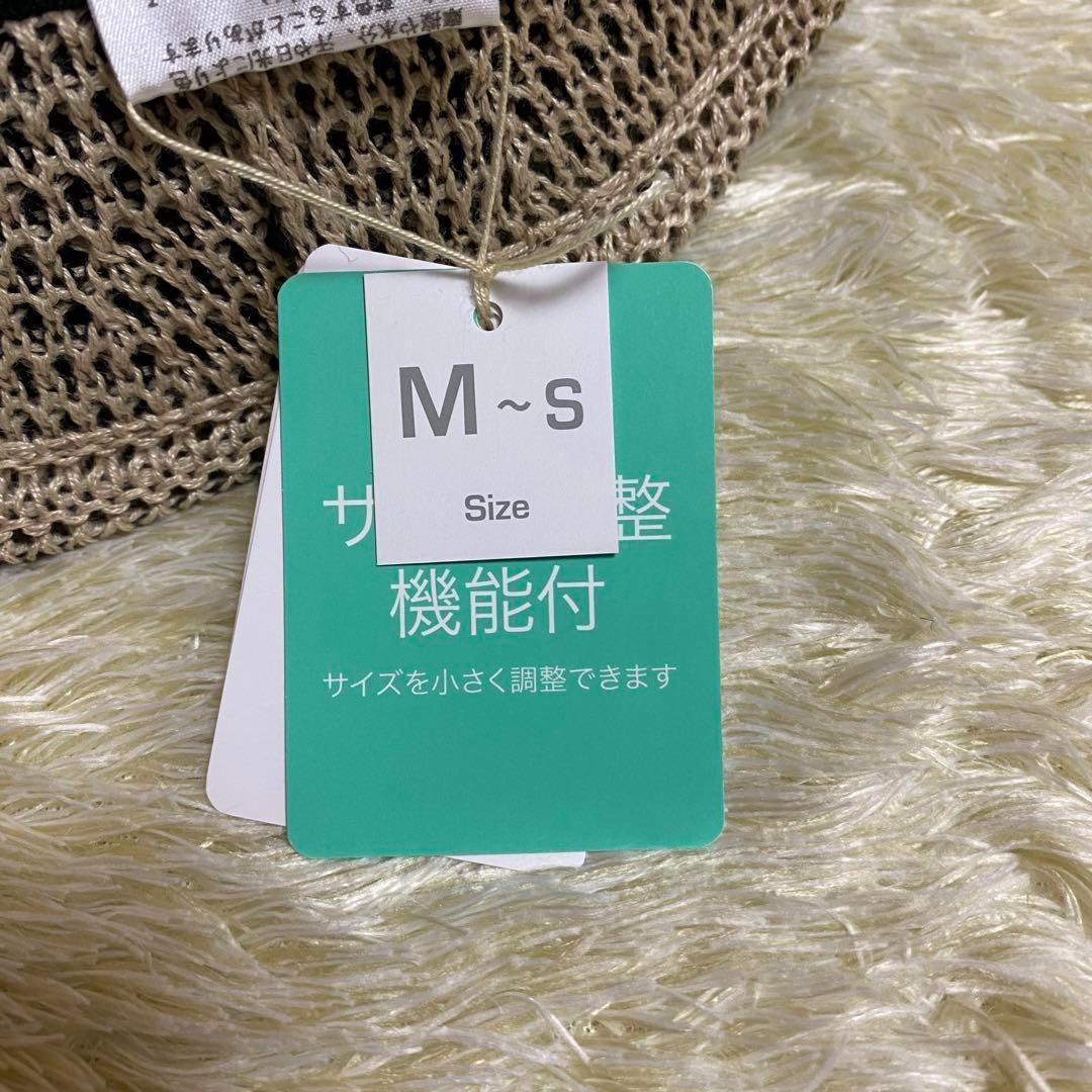 タグ付き　ヴィヴィアンウエストウッド 帽子 サーモジャカード リボンハット