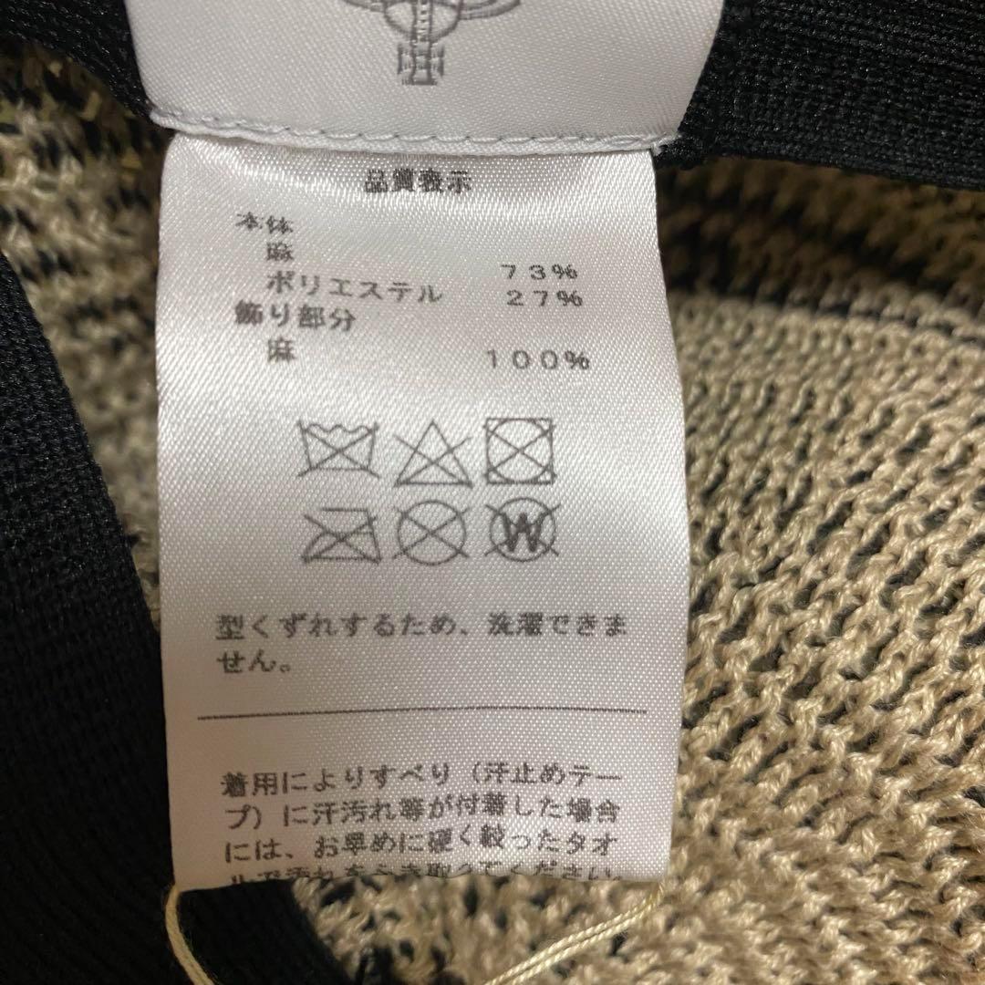 タグ付き　ヴィヴィアンウエストウッド 帽子 サーモジャカード リボンハット