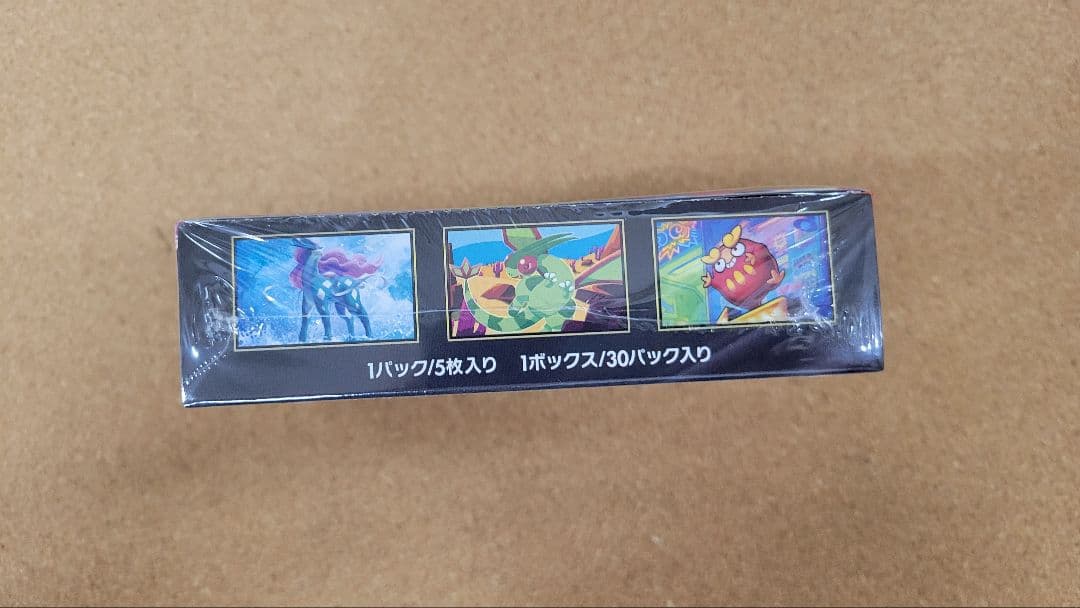 ポケモンカード　インフェルノX 1BOX 未開封シュリンク付き