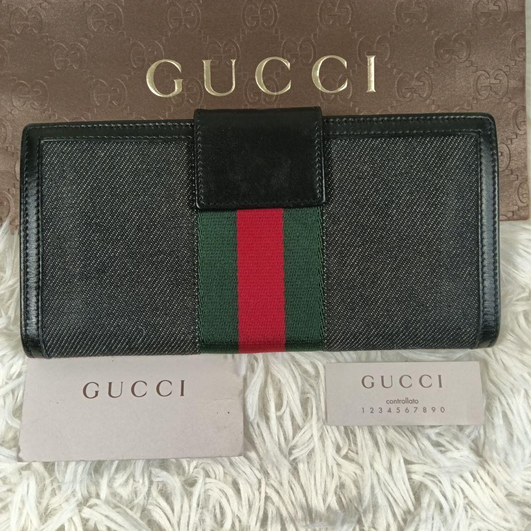 ゆづあず【GUCCI】グッチ　長財布　財布　シェリーライン　✨超美品✨