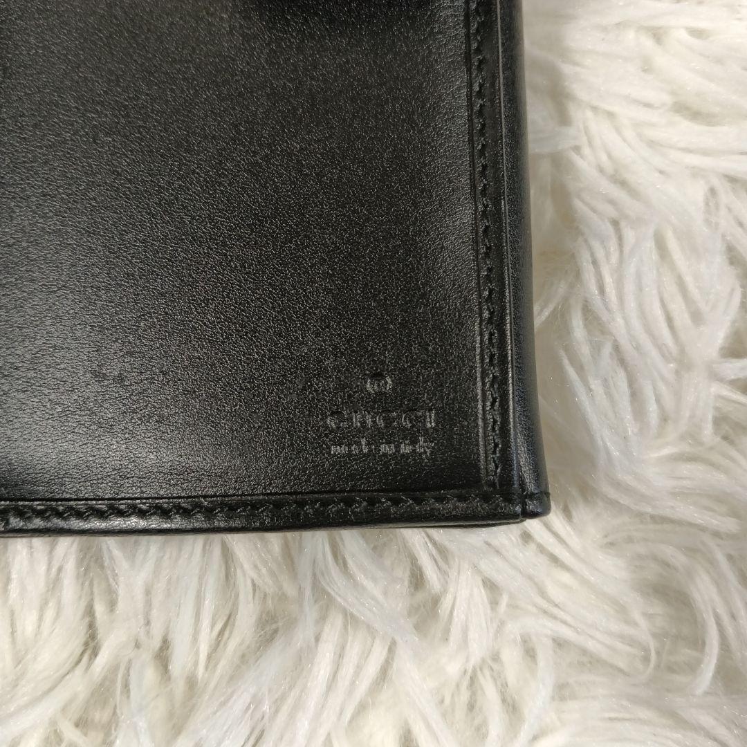 ゆづあず【GUCCI】グッチ　長財布　財布　シェリーライン　✨超美品✨