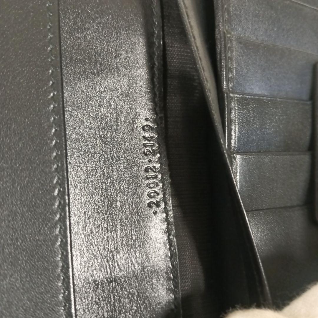 ゆづあず【GUCCI】グッチ　長財布　財布　シェリーライン　✨超美品✨