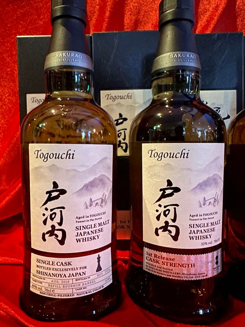 桜尾ファースト桜尾シェリー桜尾シングルカスク戸河内ファースト戸河内シングルカスク