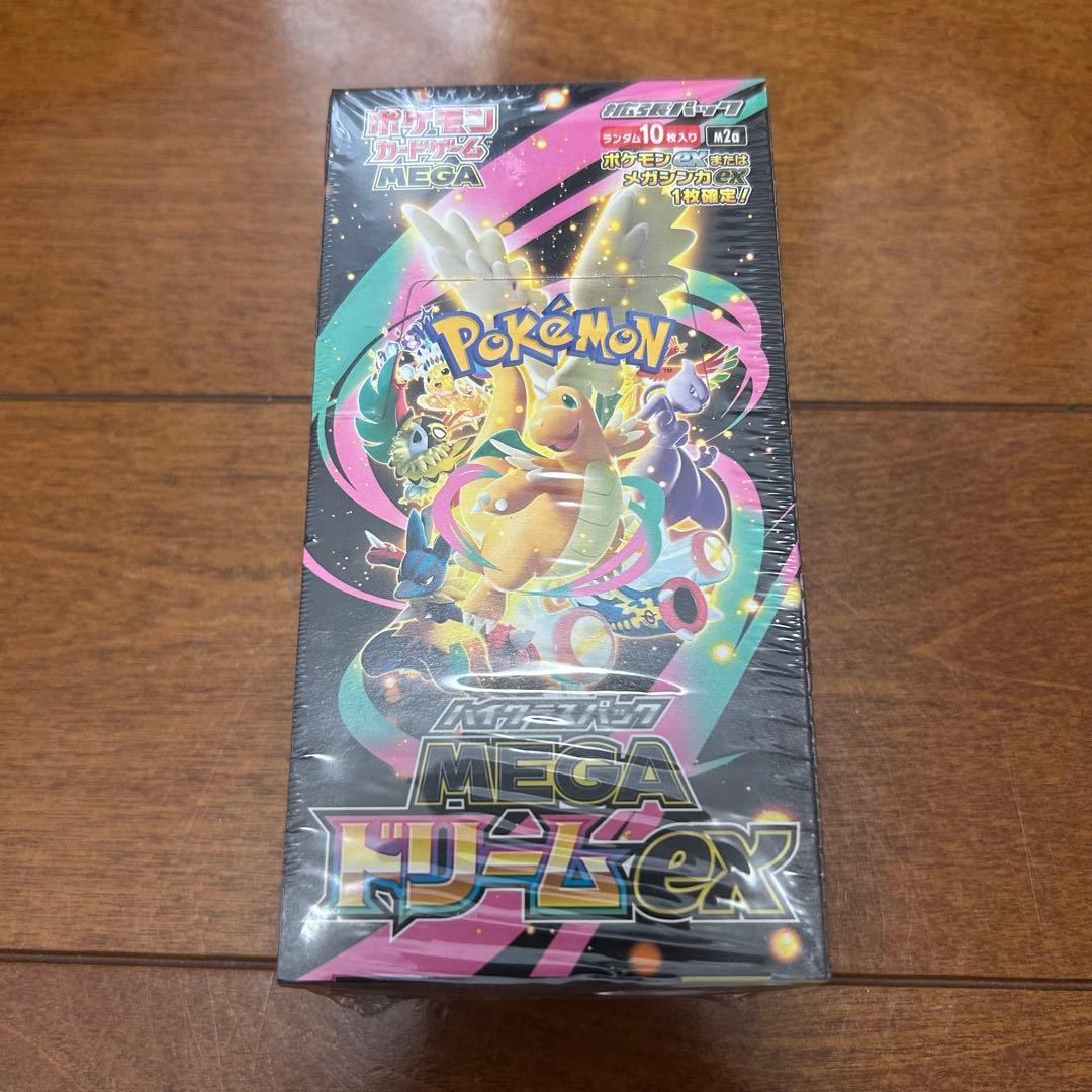 ポケモン ハイクラスパック MEGAドリームex 未開封 シュリンク付