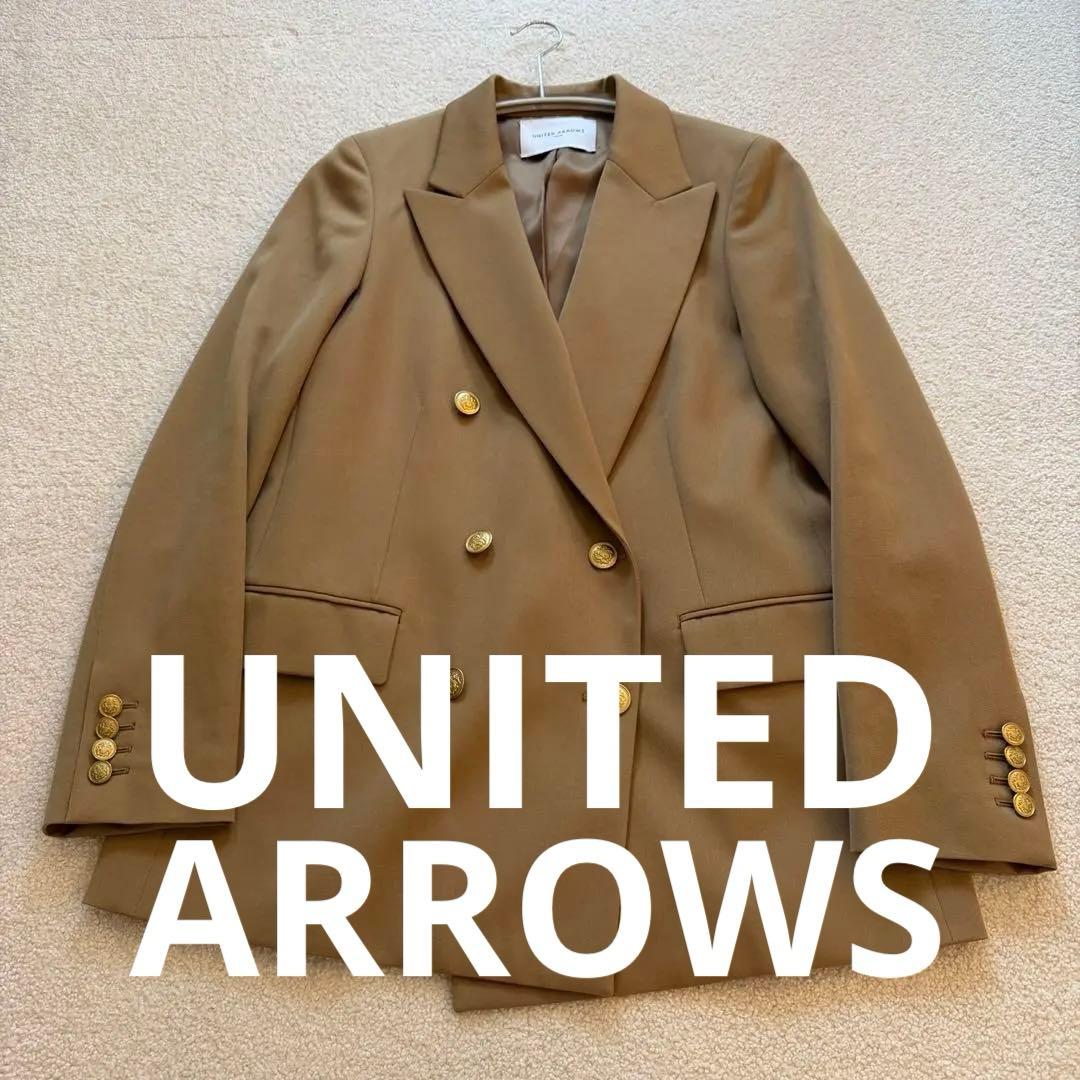 UNITED ARROWS 金ボタン ダブルブレザー ベージュ40