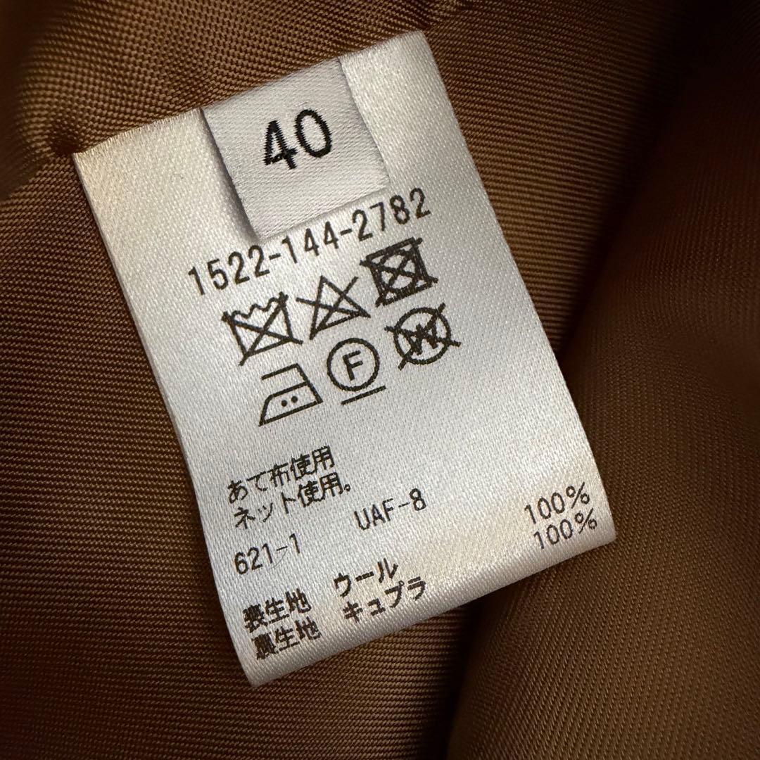 UNITED ARROWS 金ボタン ダブルブレザー ベージュ40