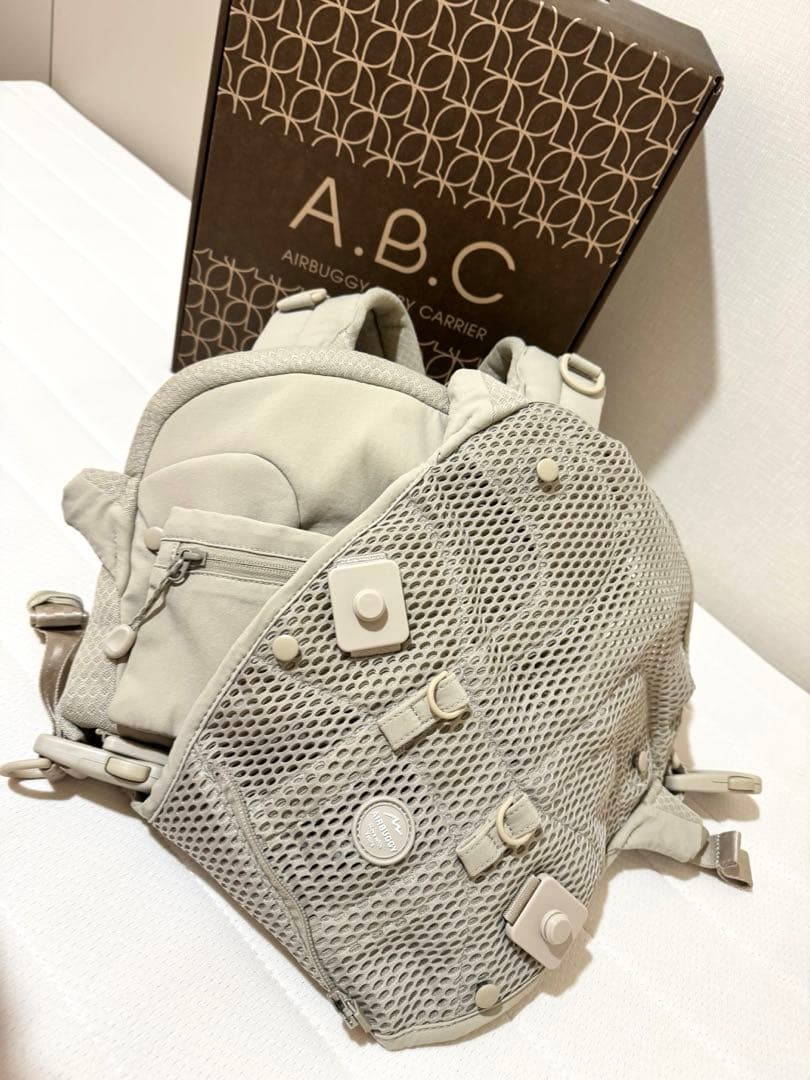早い者勝ち　エアバギー　ベビーキャリア　抱っこ紐　サンドアッシュ