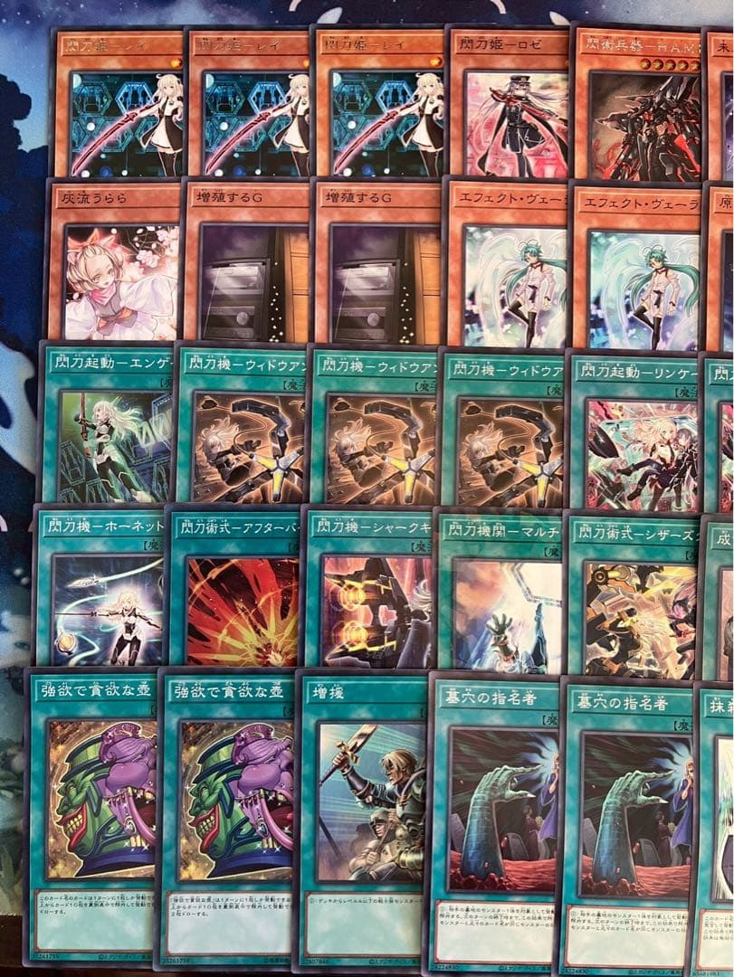 フォロワー様5%オフ　大会構築　閃刀姫デッキ　①