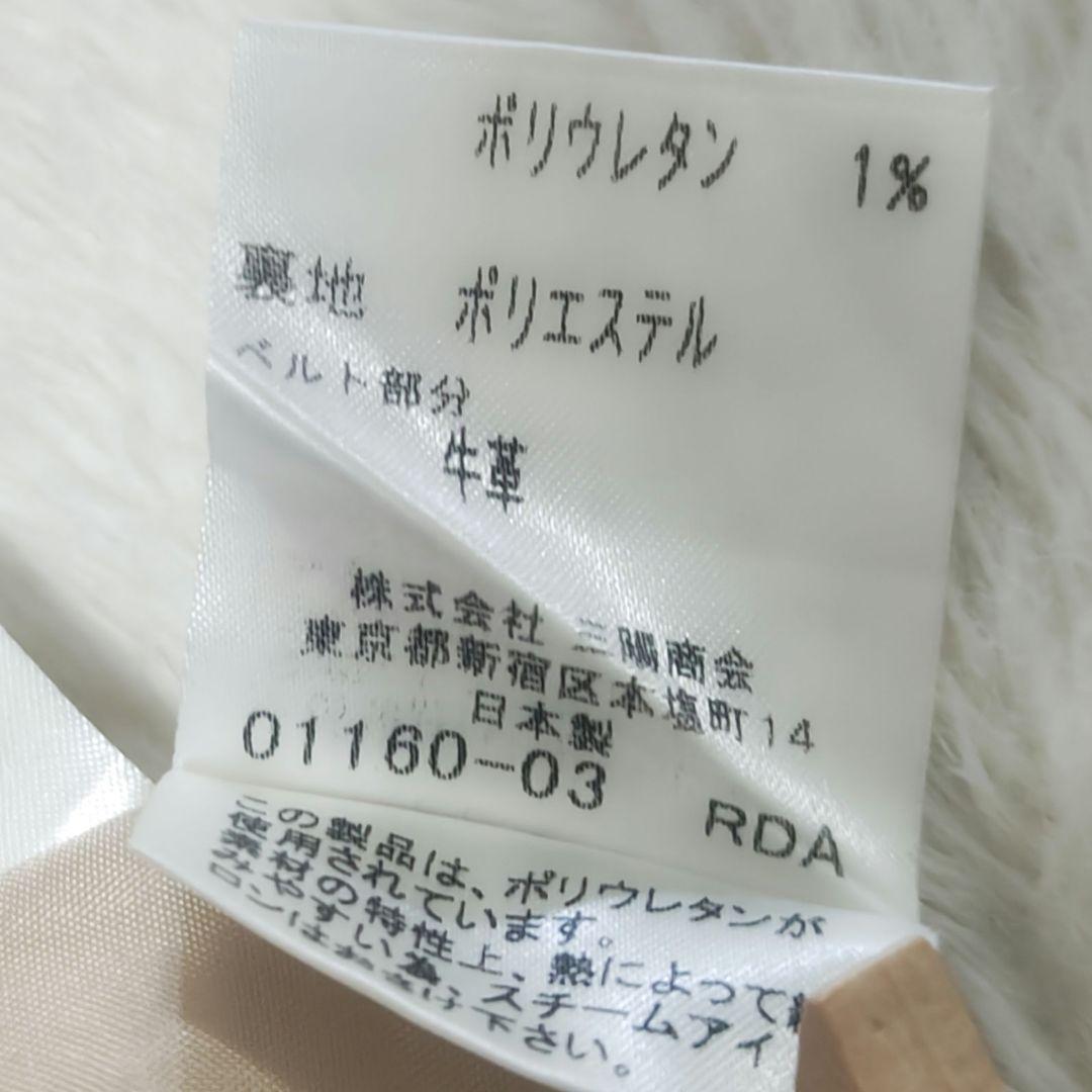 バーバリーブルーレーベル ラップスカート ミニスカート ノバチェック y2k