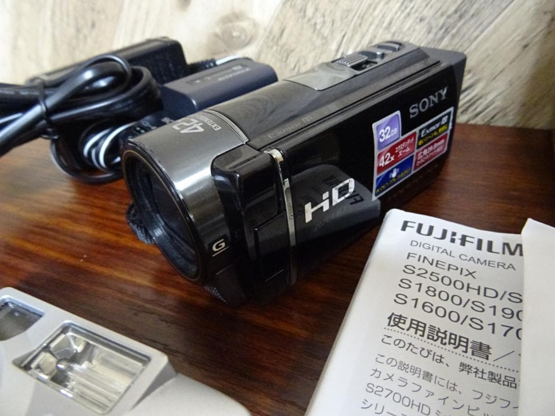 d*7様 阪005 カメラ 4点 まとめ売り 富士フイルム ソニー カシオ