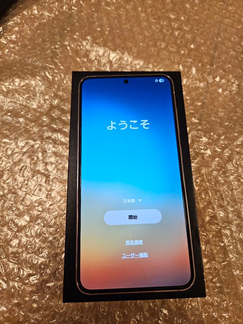 Galaxy S23 256GB docomo版 (SC-51D) SIMフリー