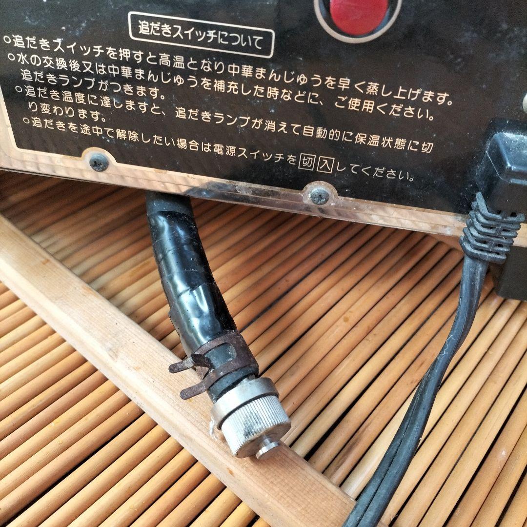 井村屋 肉まん蒸し器 4段