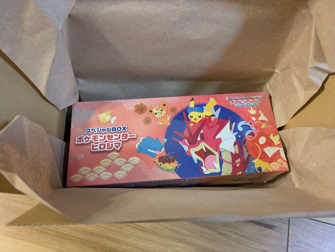 【シュリンク付き】ポケモンセンター スペシャルBOX ヒロシマ