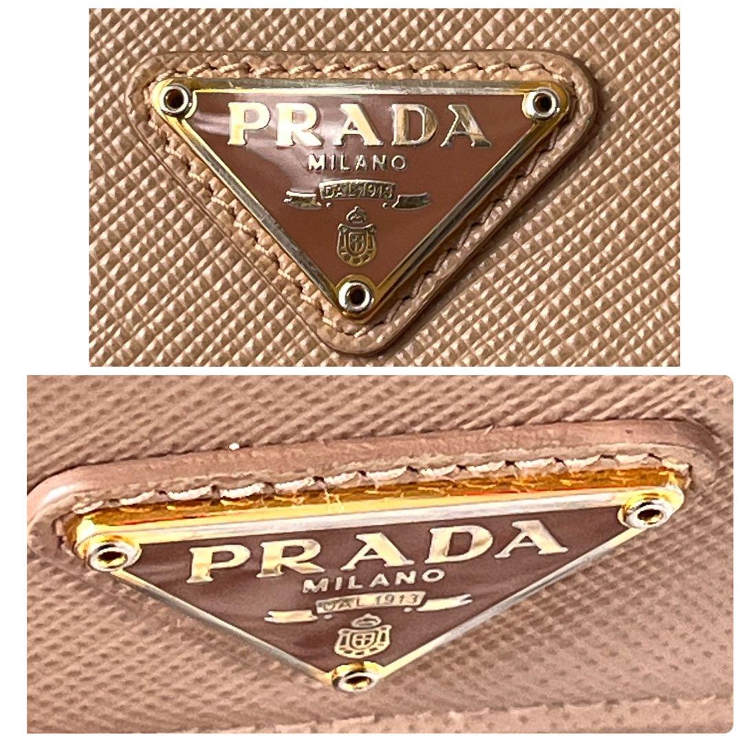 PRADA✨　レア　がま口財布　サフィアーノ　三角ロゴ　ベージュ　レディース