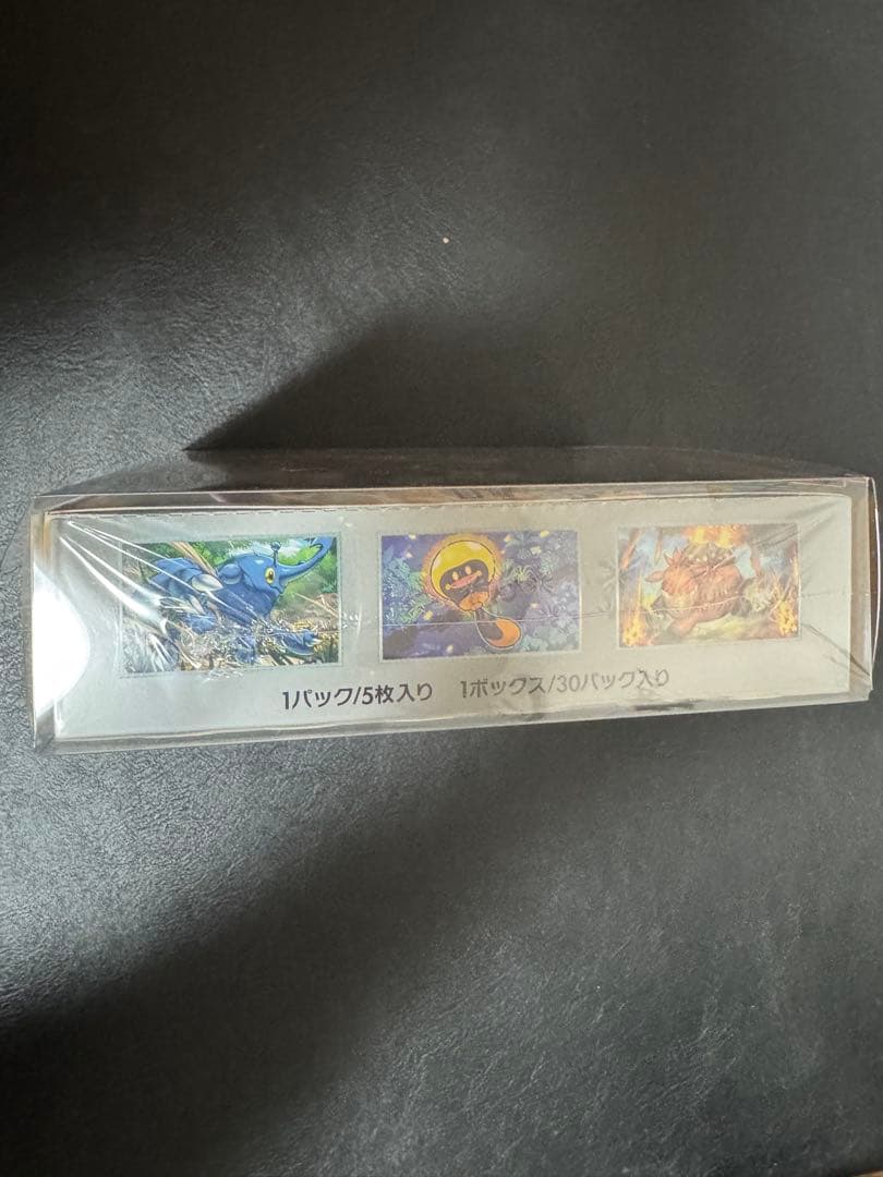 ポケセン産　ポケモンカード クレイバースト BOXシュリンク付き 硬化ケース付