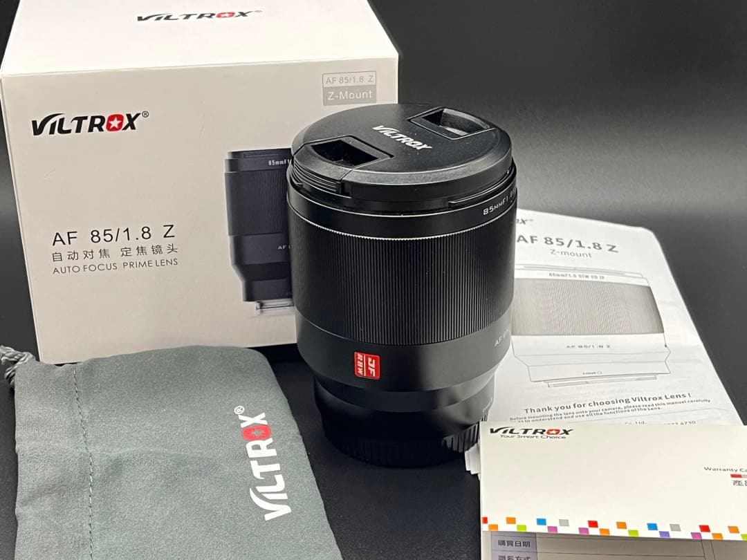 VILTROX AF 85/1.8 Zマウント超美品！