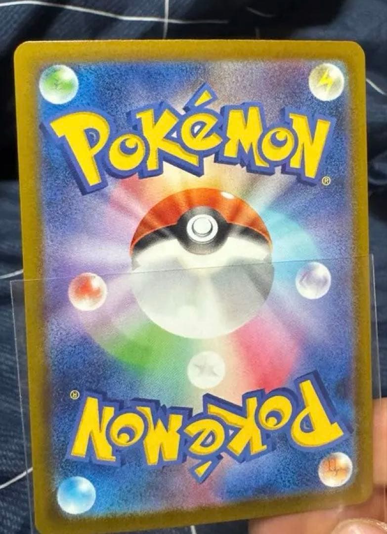 メガカイリューex ポケモンカード　エラーカード　中国語