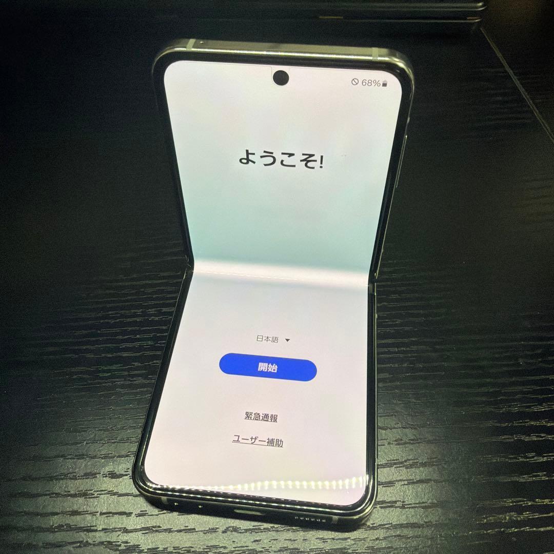 (国内版)Galaxy Z Flip5 au ミント 256GB