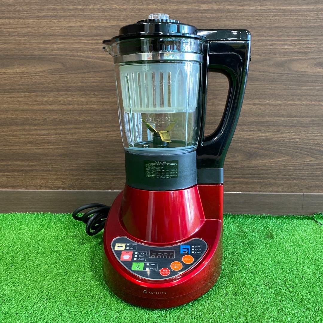 ASPILITY (1台6役)クッキングミキサー WM-001 真空・加熱調理